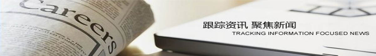 洗石機洗砂機新聞資訊-行情動態-行業咨詢-價格配置